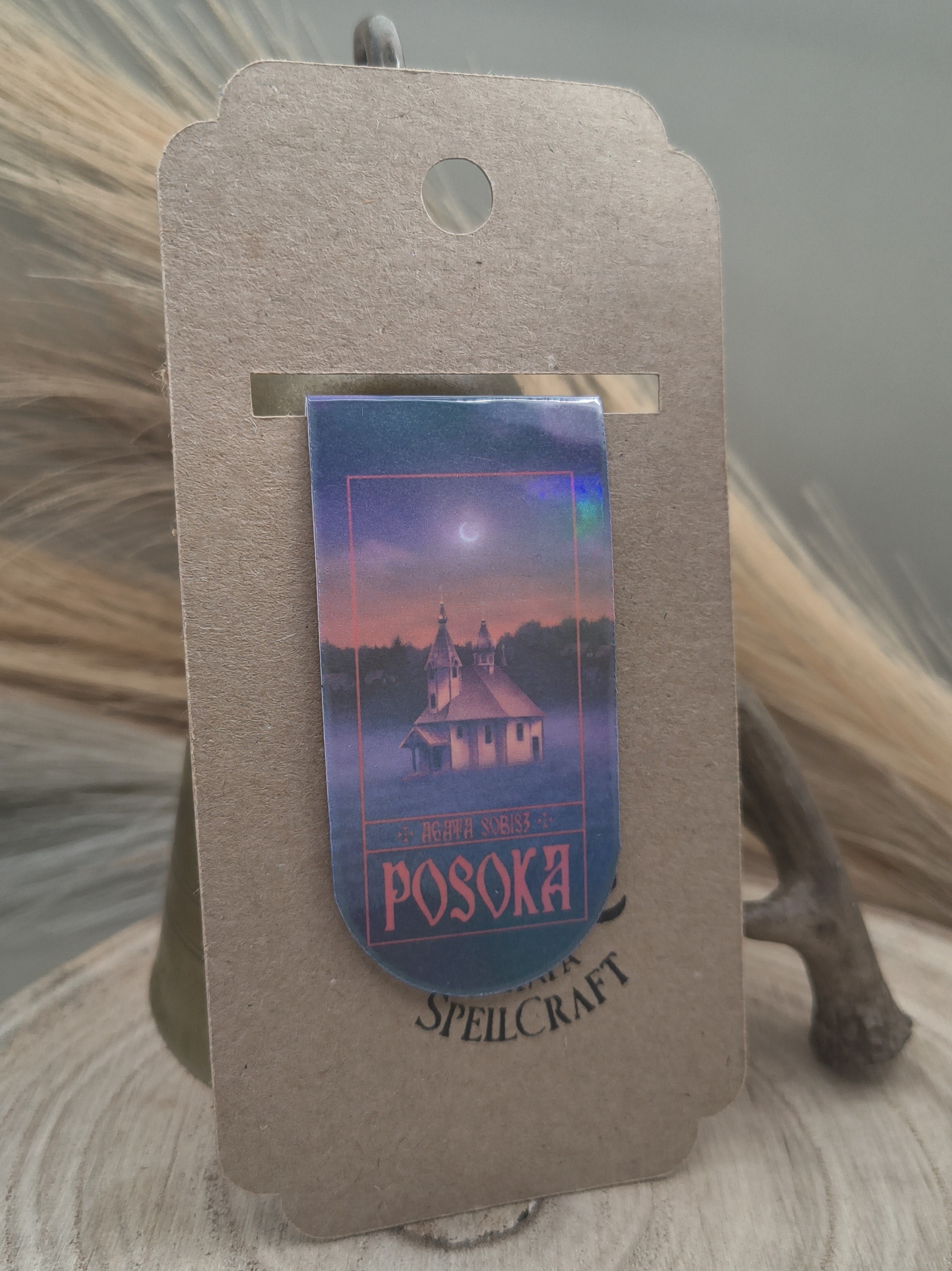 posoka